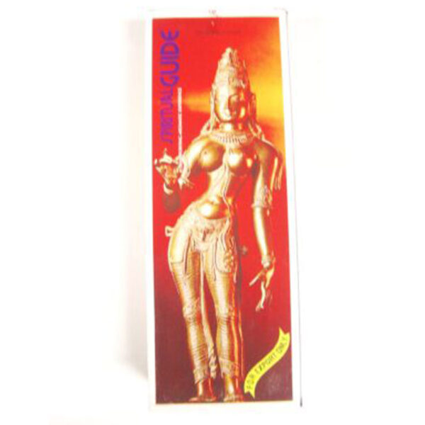Spiritual Guide, Pierres de Lumière, tarots, lithothérapie, bien-être, ésotérisme, oracles, livres, librairie, pendules, pierres roulées