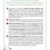 La boîte anti ennui