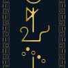 L' Oracle de la déesse mère