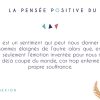 Good Karma Box