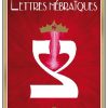 Tarot des lettres hébraïques