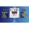 Good Ego Box