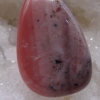 L’Opale rose