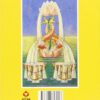Tarot, miroir de tes relations , Pierres de Lumière, tarots, lithothérapie, bien-être, ésotérisme, oracles, livres, librairie, pendules, pierres roulées