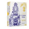 Le Tarot de Marseille aux féminins , Pierres de Lumière, tarots, lithothérapie, bien-être, ésotérisme, oracles, livres, librairie, pendules, pierres roulées