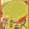 Et après... : 20 débuts d'histoires... A vous d'imaginer la suite ! - Pierres de Lumière