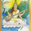 L'Oracle de la femme ayurvédique - Rituels et méditations pour révéler votre déesse intérieure - Pierres de Lumière