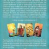 Light Seer's Tarot - Édition française - Pierres de Lumière