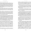 Âmes courageuses - Programmons-nous les défis de notre vie avant notre naissance ? - Pierres de Lumière