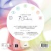 Coffret - Harmoniser mes 7 chakras - Le bien-être par les pierres : Un livre pour s'initier aux chakras et à la lithothérapie, avec 7 pierres naturelles certifiées - Pierres de Lumière