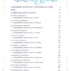 Le grand livre des compatibilités amoureuses astrologiques - Pierres de Lumière