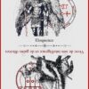 Oracle du Paradis et de l'Enfer – Maîtrisez le pouvoir des anges et des démons - Pierres de Lumière