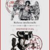 Oracle du Paradis et de l'Enfer – Maîtrisez le pouvoir des anges et des démons - Pierres de Lumière