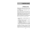 Décodage biologique des maladies : L’encyclopédie des correspondances symptômes-émotions - Pierres de Lumière