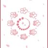 Uranaï - Oracle divinatoire japonais - Pierres de Lumière